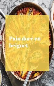 Gooey Butter Cake Est Une Tradition De Saint Louis Ou Le Gateau Devient La Croute Et Contient Une Garniture Au Fromage A La Creme Gluan In 2020 Recipes Beignets Baker