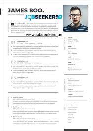 Maybe you would like to learn more about one of these? Uae Cv Format Dubai Gcc Cv Samples Cv Formats Jobseekers Cv Format Cv Writing Service Cover Letter For Resume