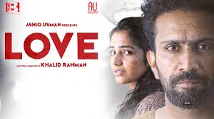 Love Movie Review A Thriller That Transports You Into The Plot Along with jayasurya, samyuktha menon and sneha paliyeri will play the lead roles. love movie review a thriller that