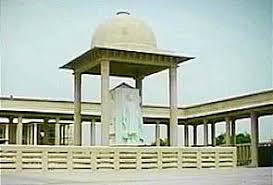 See 474 traveller reviews, 313 user photos and best deals for park ascent, ranked #7 of 359 noida hotels, rated 4 of 5 at tripadvisor. Mayawati To Inaugurate 685 Crore Noida Memorial Park Today