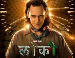 Loki is set to premiere wednesday, june 9 exclusively on disney plus. Xm81ioloefubfm