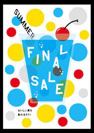 ランサーズ lancers 仕事をフリーランスに発注できるクラウドソーシング セールポスター パンフレット デザイン 暑中見舞い デザイン