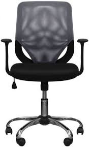 Alphason Atlanta Mesh Fabric Office Chair Black And Grey Aoc9201 M Gry Black Office Chair Office Chair Black Leather Office Chair