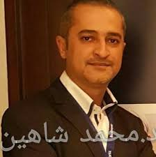 Doctor Mohammad Shahin, orthopedic consultant in Amman: MedXJordan