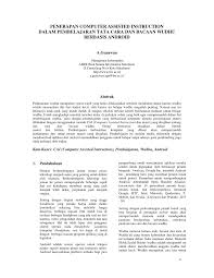 Dalam istilah syara' wudhu' adalah perbuatan tertentu yang dimulai dengan niat, kemudian membasuh muka, kedua tangan, kepala dan kedua kaki dengan. Pdf Penerapan Computer Assisted Instruction Dalam Pembelajaran Tata Cara Dan Bacaan Wudhu Berbasis Android