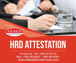 Hrd Attestation A Gateway To Foreign Countries It Is Headed By A Minister Expansion Of Hrd Is Human Res Human Resource Development Education Human Resources