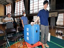 河北新報オンライン - News update