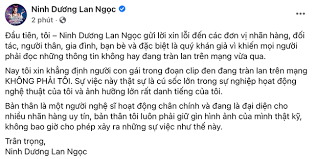 Năm nay, lan ngọc góp mặt trong nhiều tác phẩm khác nhau trong đó có running man việt nam, một chương trình truyền hình thực tế tập trung vào các trò chơi đã thành công ở hàn quốc và trung quốc trước khi được tái sản xuất tại việt nam. F0f5jtezqwwd3m