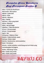 Menggunakan rangkaian nama bayi perempuan hindu untuk penamaan si kecil tidak hanya mengharapkan putri anda tumbuh menjadi seseorang dengan sifat sesuai maknanya. Rangkaian Nama Bayi Perempuan Jawa Keraton Nama Bayi Jawa Ningrat