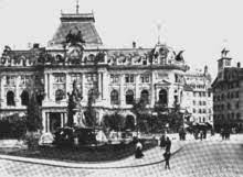 Swiss bank is a swiss corporation with its principal office in basle, switzerland. Swiss Bank Corporation Wikipedia