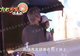 We did not find results for: å'¨æšé'æ–°æ­¡å°å¥¹6æ­² è¶…ç‹‚èƒŒæ™¯è¢«èµ·åº• æ˜¯ èº«åƒ¹åƒå„„ è¶…å¸‚ç¸½è£ Ettodayæ˜Ÿå…‰é›² Ettodayæ–°èžé›²