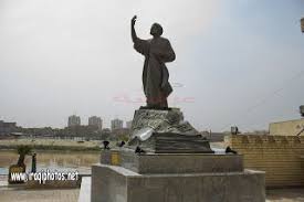 تمثال أبو الطيب المتنبي Statue Of Liberty Statue Landmarks