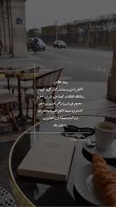 ادعية دعاء اذكار سنابات سناب شات ديكور اثاث اكياء fashion recipe keto السعودية تصميم تصويري تصو lonely art phone wallpaper images picture quotes