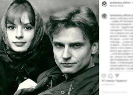 Дочь актёров светланы андреевны фомичёвой (псевдоним светлана тома) и олега лачина. Nzbvfy8chuvham