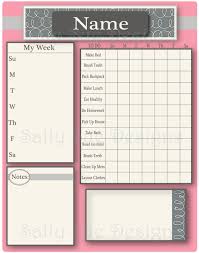 Command Calendar Chore Chart Swirl Pink Printable