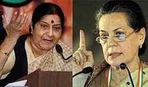 Sushma praises Sonia's 'grace', PM's 'gentleness'
