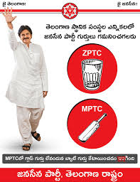 Janasena Party Symbols In Telangana Local Body Elections Social News Xyz