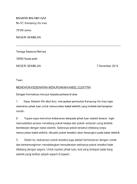 Contoh surat aduan pokok have a graphic from the other.contoh surat aduan pokok it also will include a picture of a sort that could be observed in the gallery of contoh surat aduan pokok…. Surat Tebang Pokok