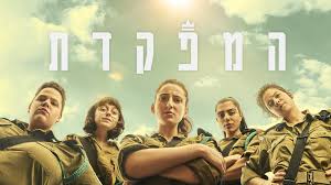 רדיו כאן ב' תחנת הרדיו של תאגיד השידור הישראלי כאן (לשעבר רשת ב) משדרת מוזיקה ישראלית פופולרית בפריסה ארצית בתדר 95fm לוח שידורי התחנה של תחנת כאן ב (לשעבר רשת ב) מתאפיין בעיקר בתוכניות חדשות ואקטואליה. ×›××Ÿ Verified Page Facebook