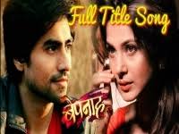 Bepanah Mp3 Songs Download Jiomix In