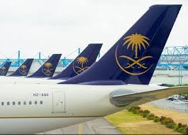 أخبار 24 بداية من الغد الخطوط السعودية تعلن زيادة عدد الرحلات من جدة إلى المدينة المنورة وأبها