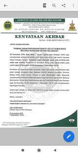 Apakah waktu subuh sangat berbahaya? Malaysia Viral Waktu Masuk Subuh Bagi Seluruh Negeri Facebook