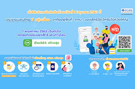 กรมควบคุมโรค ชวนประชาชนใน 7 กลุ่มเสี่ยง ฉีดวัคซีนป้องกันโรคไข้หวัดใหญ่ฟรี ระหว่างวันที่ 1 พ.ค. à¸ªà¸›à¸ªà¸Š