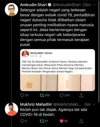 Dah lengkap sila semak senarai checklist anda dan ambil nombor dan hantar ke kaunter seperti biasa. Dah Kena Lockdown Bani Melayu Mula Garu T Q
