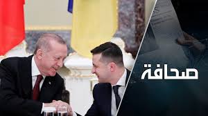 We did not find results for: ÙØ±ØµØ© Ø°Ù‡Ø¨ÙŠØ© Ù„Ø£Ø±Ø¯ÙˆØºØ§Ù† Rt Arabic