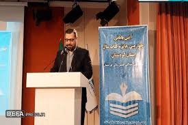 ارشاد اسلامی کردستان سالانه یک میلیارد تومان کتاب اهدا می‌کن|دفاع مقدس