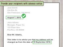 New email address change notification letter respected. How To Write A Letter For Change Of Address Wikihow