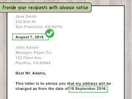 The approval was dated on 16th feb,'14 and a new certificate of incorporation upon the change of name of the company as issued by the tin number & address will be the same. How To Write A Letter For Change Of Address Wikihow