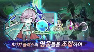 Download 아르카나 택틱스 사전 0.0.8 apk. ì•„ë¥´ì¹´ë‚˜ íƒí‹±ìŠ¤ Trailer ì˜ìƒ Youtube