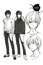 Zonbi No Afureta Sekai De Ore Dake Ga Osowarenai 