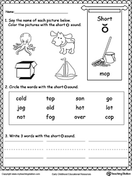 Short O Sound Worksheet Myteachingstation Com