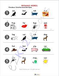 Words that rhyme with mart what rhymes with mart? Rhyming Words Worksheet 1 By Amber Price