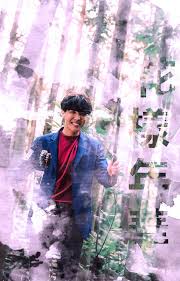 The Most Beautiful Moment In Life Young Forever треки Most Beautiful Moment In Life Jhope Ver Bts Wallpaper Bts Young Forever Hoseok Bts