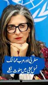 Firdous Mirza (@firdous.mirza) • Facebook