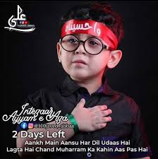 02daysleftformuharram #ayyamehussain #hussain #yaabbas #ya_hussain #as  #muharram1446 #muharram2024 #karbala #ayaam_e_aza @snadeemsarwar  @mirhasanmirofficial @mesumabbasnaqvi @farhanawarisofficial