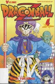 Although it must be said that most parts of the game could have been in better shape, and if you are not a dragon fall fan many aspects of the game fall flat. Dragon Ball Z Part 1 Reprint Comic Books 1980 1999