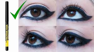 How To Apply Kajal In Different Ways So Easy 3 Different Ways To Apply Kajal Shikhascorner Youtube how to apply kajal in different ways so easy 3 different ways to apply kajal shikhascorner