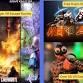 60 minutes of Virtual Reality, VR Escape Rooms or Free Roam VR - April 2025 Time Slots