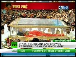 Ceremonial royal funerals are often held for the heir to the throne and for members of the royal family who hold high military rank. Hindu God Will Get Royal Funeral In India Simplyhindu