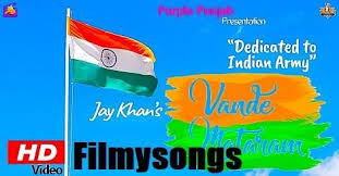 Vande Mataram Song Download Mp3 Free Jay Khan 2020 In 2020 Mp3 Song Download Mp3 Song Songs