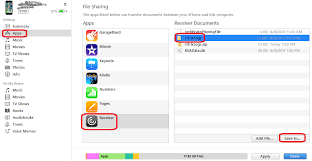 How To Enable And Collect Advanced Logs For Receiver For Ios