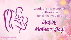 A mother always has to think twice, once for herself and once for her child. ― happy mother's day. Happy Mothers Day Quotes Mothers Day Quotes For Mom Happymothersday