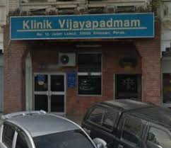 get quote call now get directions. Klinik Vijayapadmam Doctor In Sitiawan
