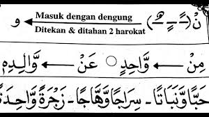Belajar Baca Alquran Dari Nol Sampai Lancar Part 33 Youtube