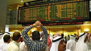 The ishares msci saudi arabia etf. Finally Saudi Arabia Opening Stock Market To Foreigners On June 15