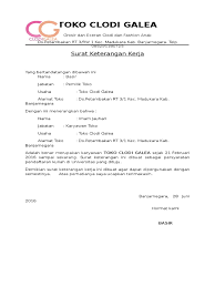 Pada hari ini, senin, tanggal 11 (sebelas) bulan januari tahun 2016 (dua ribu enam belas). Contoh Surat Keterangan Kerja Untuk Kuliah Ekstensi Edukasi Lif Co Id
